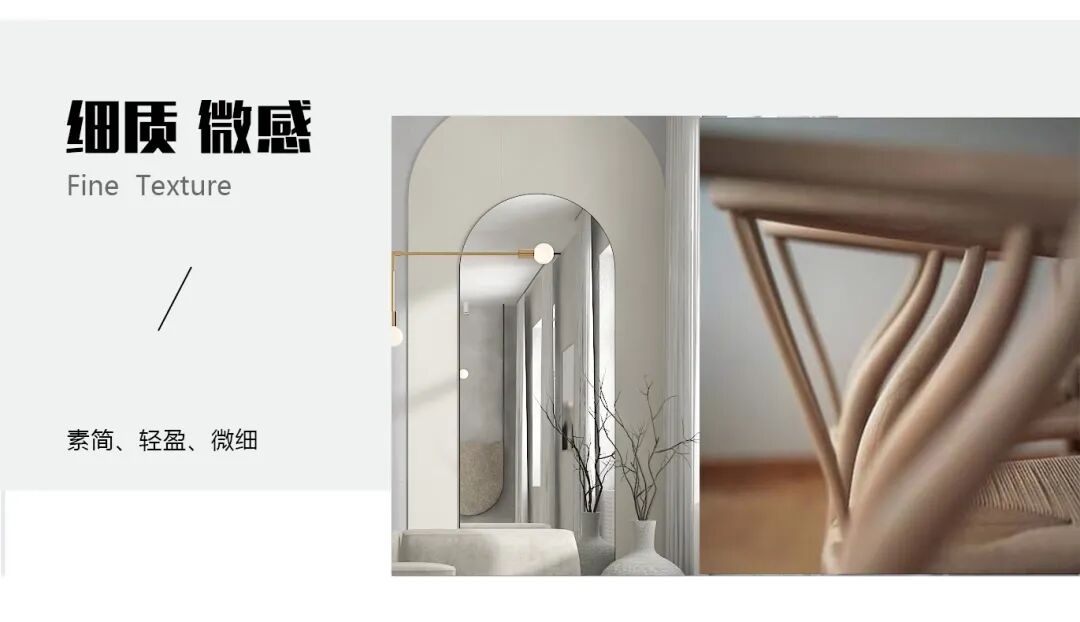 卓远陶瓷“我+”，让人破防的裸色质感瓷砖！_6