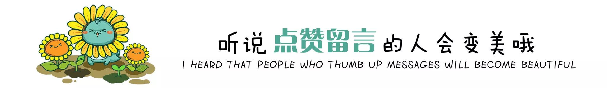 身强体壮为啥就是怀不上?这些备孕雷区快避开!