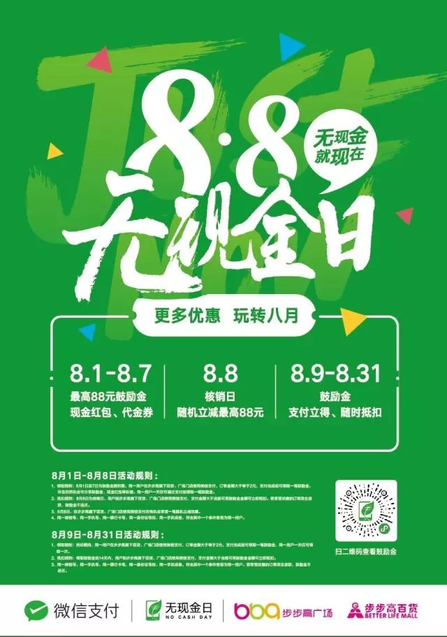 七夕歌词_邓丽欣七夕歌词作词是谁_七夕 歌词