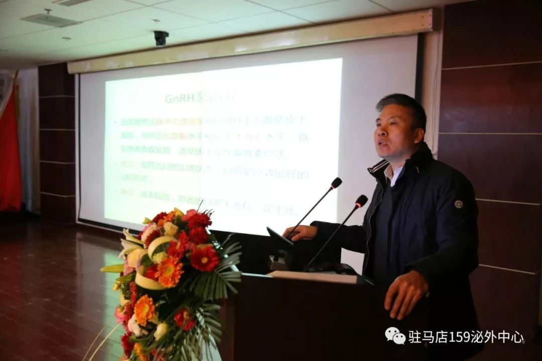 新乡医学院第三附属医院窦启峰教授做了《柱状水囊前列腺扩开术》的