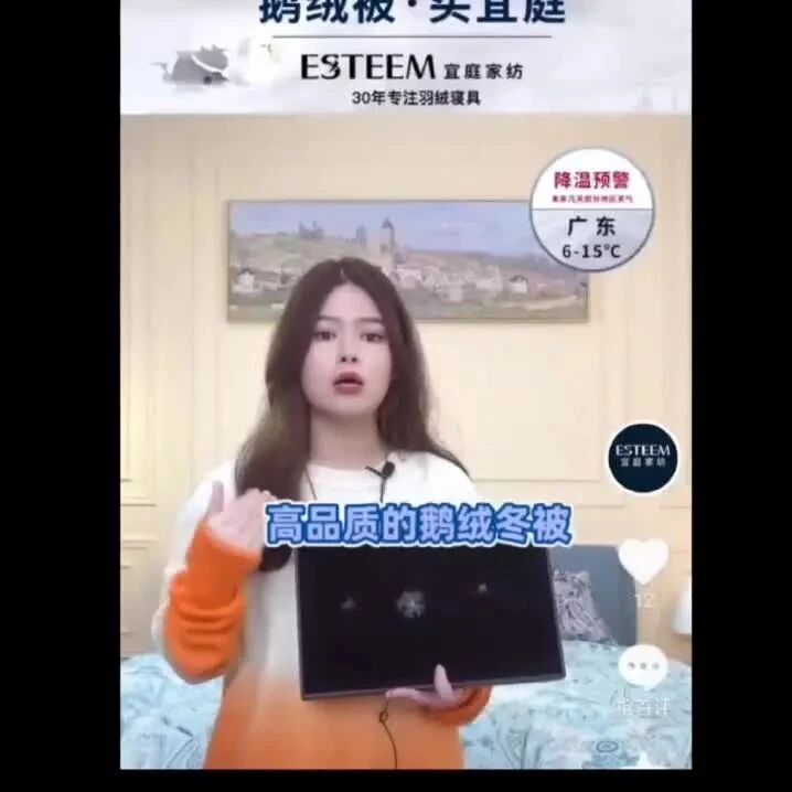 这条7星级酒店品质鹅绒子母被，专利可水洗，一床抵三床，包揽了一年四季好睡眠！-5