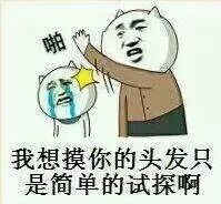 【好听到耳朵要怀孕】《绅士》ED351翻唱视频感谢歌者盟老师的深情演绎!!-怀孕期