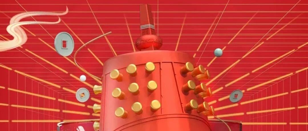 人人都可得數字藏品！這一次央視來送數字藏品圖片