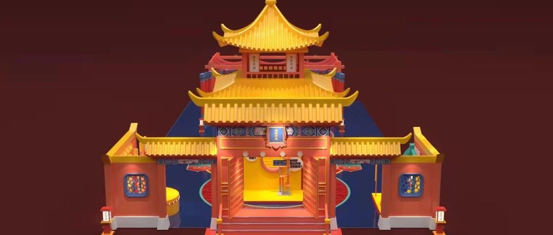 預告│5月28日12:20發御宸華潮·三闕圣境·保和圣境盲盒圖片