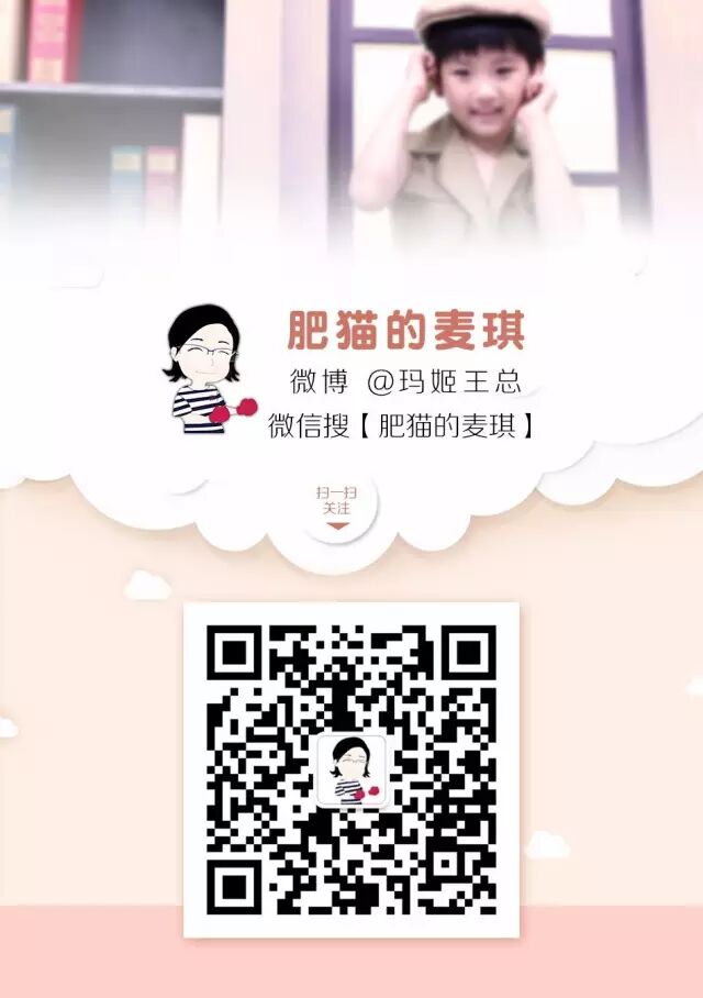 所以,怀孕到底能不能化妆?!
