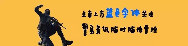 办理深圳居住证六大常见问题 有没有你要了解的？