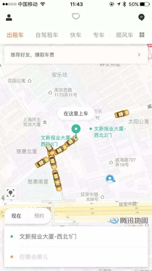 微信小程序怎么取消绑定_微信小程序绑定开发者_微信小程序input输入绑定