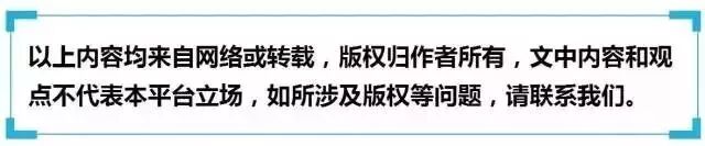 能怀孕却留不了!讲述宫颈机能不全妈妈的艰难分娩故事