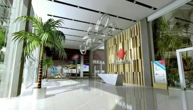 农业创新创业项目计划书 创业集结号 ||“云农众创空间”开招创业项目