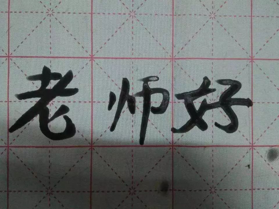 大千老师谈以画修真(三)