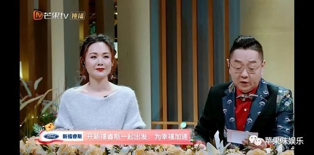 女儿们的恋爱任容萱性格被赞 任容萱名气为什么没姐姐任家萱大