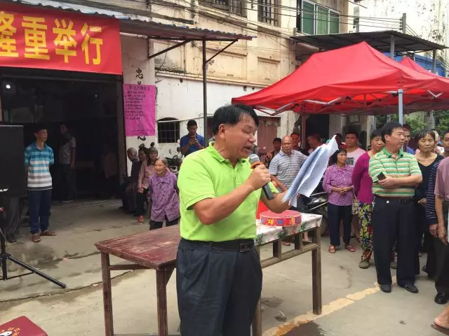 传统民俗“阿公岀行” 传统民俗“阿公岀行”