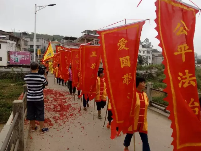 传统民俗“阿公岀行” 传统民俗“阿公岀行”