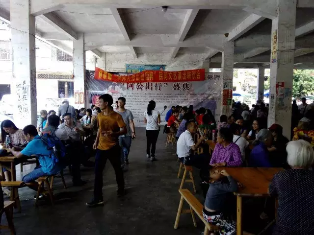 传统民俗“阿公岀行” 传统民俗“阿公岀行”