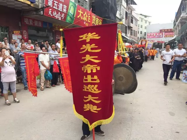 传统民俗“阿公岀行” 传统民俗“阿公岀行”