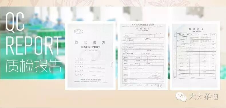 减肥茶排名哪个效果好_最有效减肥茶排行榜_减肥茶排行榜第一名