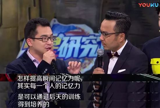 《火星情报局》出副本了!又是蟑螂又是猎狗,这节目还能再虐点?