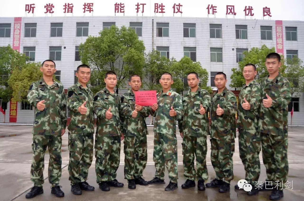 当安康新兵营遇上中秋节,听听武警官兵怎么说.
