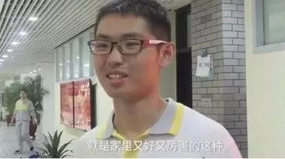 河北农村男孩684分被清华预录取，他的故事感动中国，值得每个人看看 - 3