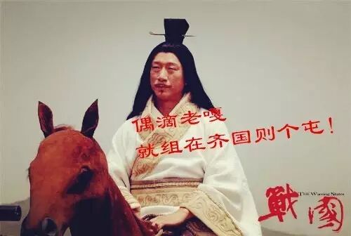 荆轲是哪国人_荆轲是何许人也_荆轲是何人