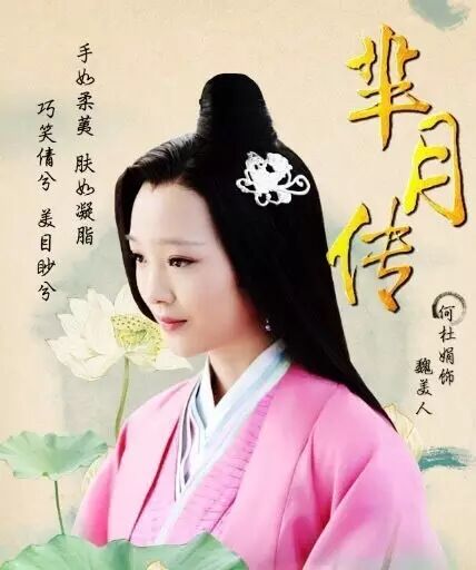 荆轲是哪国人_荆轲是何人_荆轲是何许人也