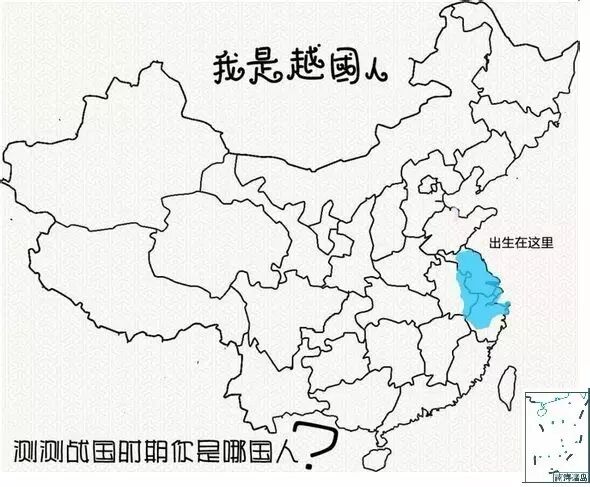 荆轲是何人_荆轲是何许人也_荆轲是哪国人