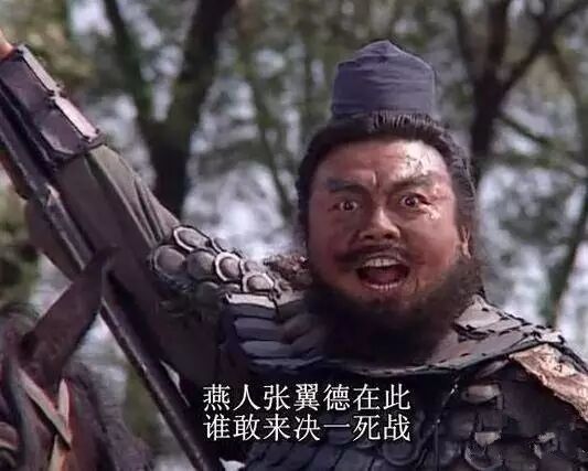 荆轲是哪国人_荆轲是何人_荆轲是何许人也