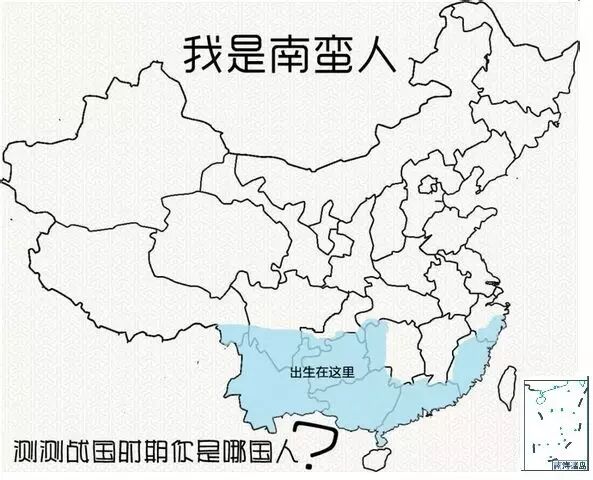 荆轲是何人_荆轲是何许人也_荆轲是哪国人