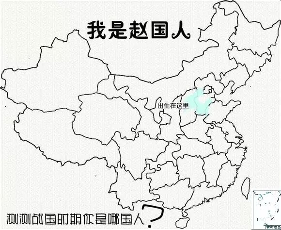 荆轲是何许人也_荆轲是哪国人_荆轲是何人