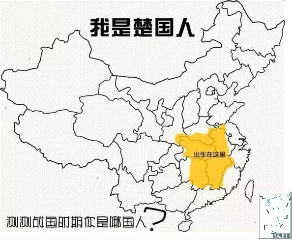 荆轲是何人_荆轲是哪国人_荆轲是何许人也