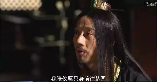 荆轲是何人_荆轲是哪国人_荆轲是何许人也