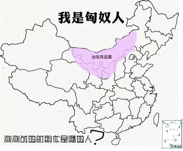 荆轲是何人_荆轲是何许人也_荆轲是哪国人