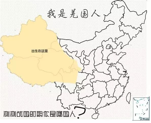 荆轲是何人_荆轲是何许人也_荆轲是哪国人