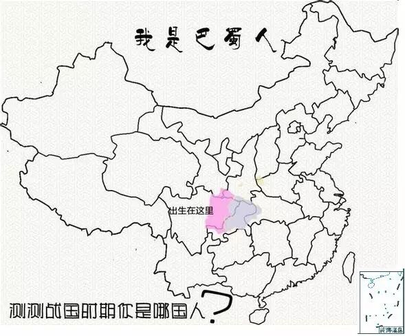 荆轲是何人_荆轲是哪国人_荆轲是何许人也