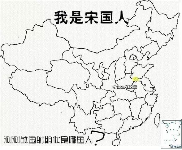 荆轲是哪国人_荆轲是何人_荆轲是何许人也