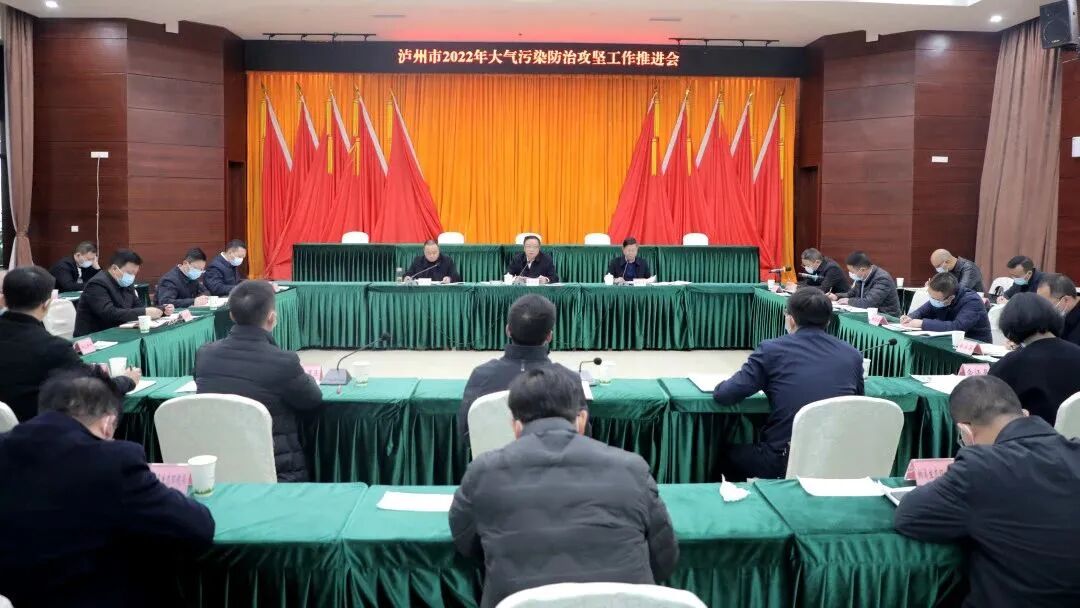 微信图片_20221206183745.jpg