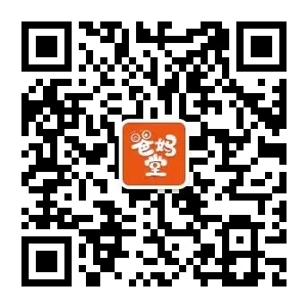 爸妈堂班长