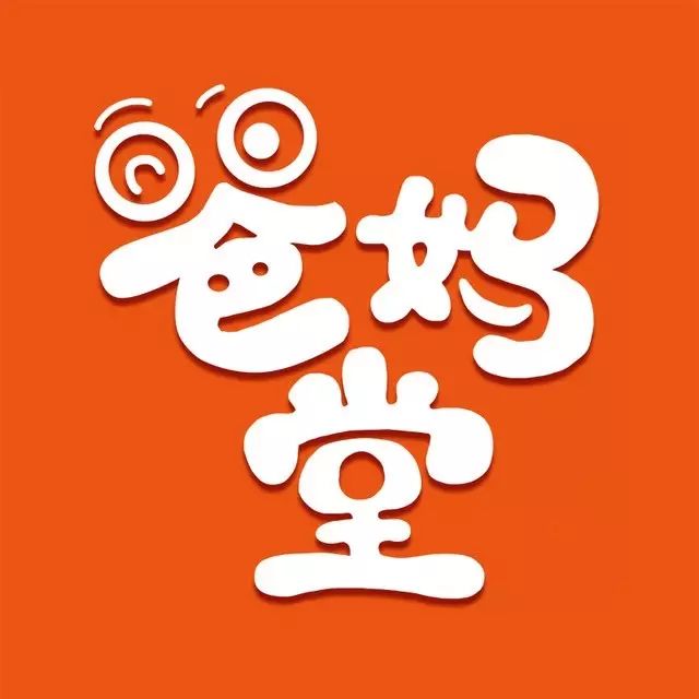 您的贴身专业育儿导师