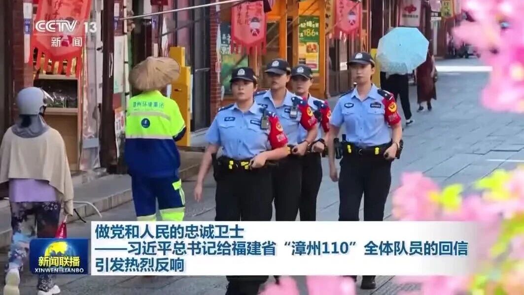  您的浏览器不支持 video 标签 
