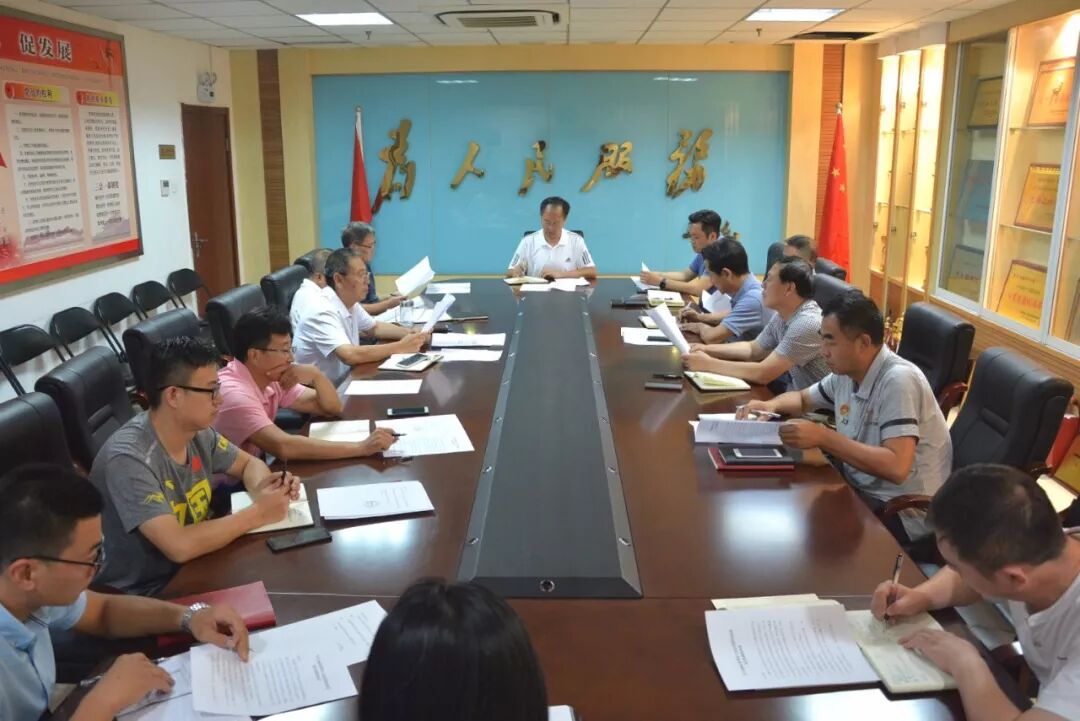 运城市体育局传达学习贯彻市委四届六次全会精神