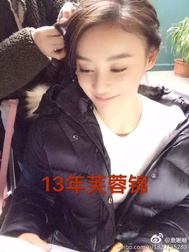 鹿晗四季都穿一条裤?王力宏衬衫穿十年也是没谁了,袁姗姗一...