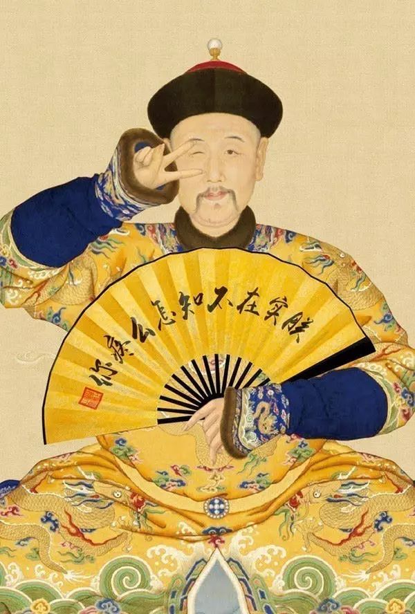 这回不是因为皇上的卖萌表情包