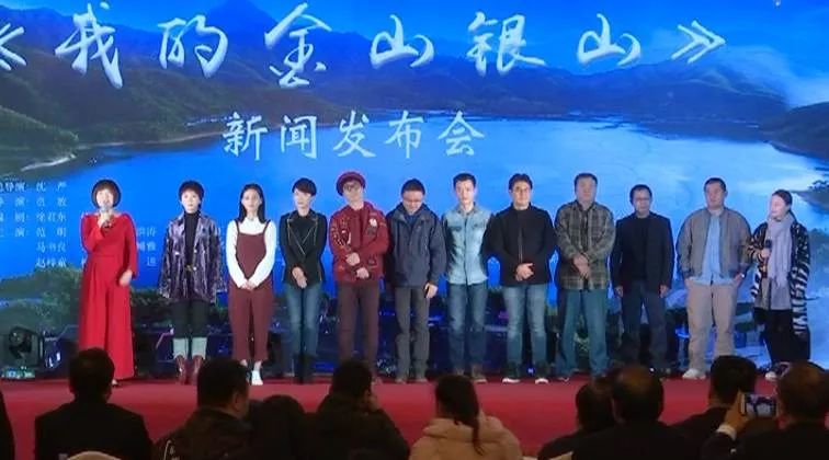 中宣部重点电视剧 闽北开拍 〉范明、代乐乐…主演 独家大剧透!