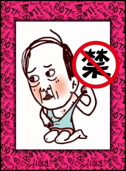 扒黍辣谈cos杨幂,模仿闫妮baby,沈梦辰的招黑体质都是自己作...