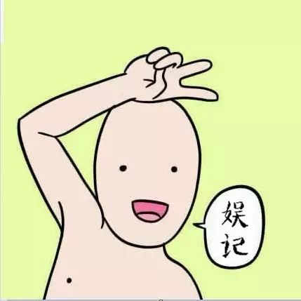 ...谢娜人缘不好?郭碧婷资源差?沈梦辰自黑洗白?林心如少女心?
