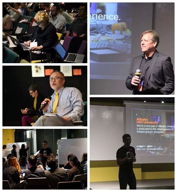 聚焦設(shè)計(jì)新使命 第五屆“新興實(shí)踐”設(shè)計(jì)研究與教育會(huì)議落幕