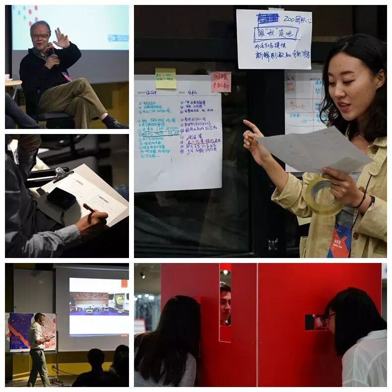 聚焦設(shè)計(jì)新使命 第五屆“新興實(shí)踐”設(shè)計(jì)研究與教育會(huì)議落幕