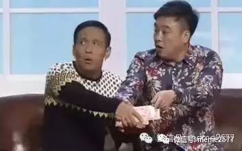 宋小宝约会遇蠢贼