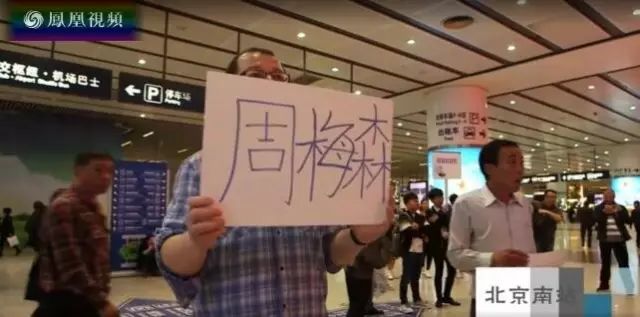 “人民的名义”电视剧热播 - acz369 - 雪莲花的博客 “人民的名义”电视剧热播 - acz369 - 雪莲花的博客