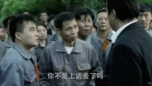 “人民的名义”电视剧热播 - acz369 - 雪莲花的博客 “人民的名义”电视剧热播 - acz369 - 雪莲花的博客